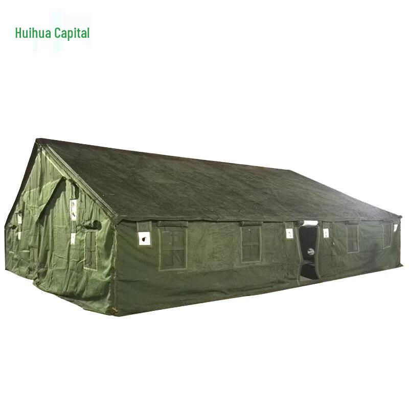 Huihuadu Type 96 Emergency Command Cotton Tent