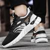 Mesh Upper Breathable Running Man Casual Sneaker Designer Cheap Liquidation Low Price Wide Gym Jump Jogging Sports Shoes for Men