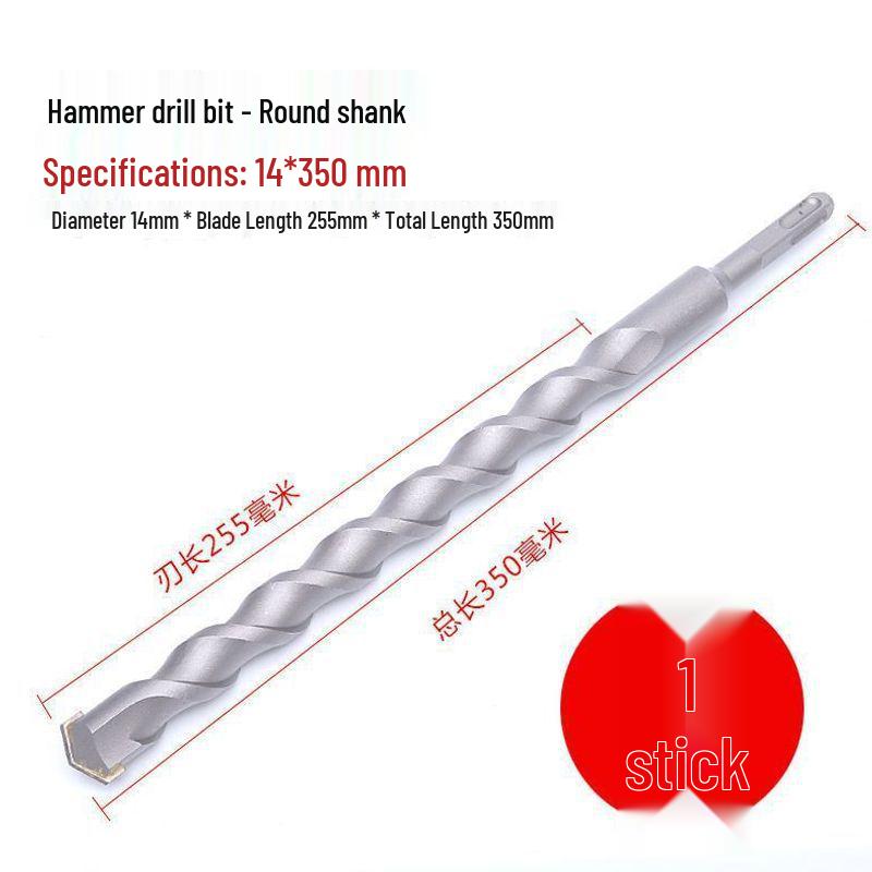 Extended Rotary Hammer Drill Bit for Concrete, Stone, and Brick