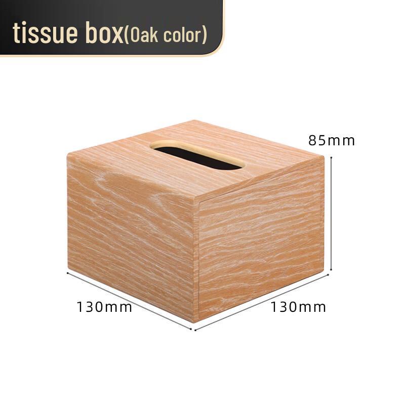 Liangdao Square Leather Tissue Box