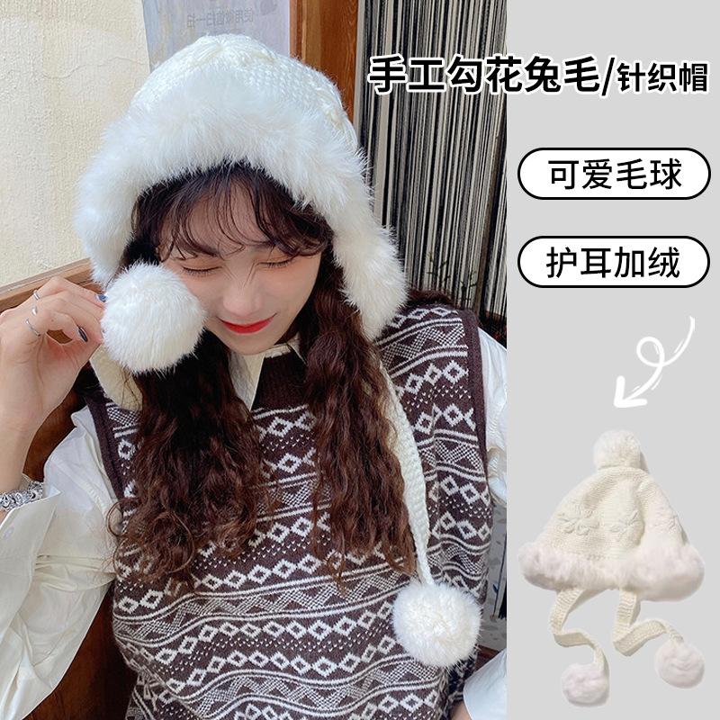 

Ear bag fleece knitted warm hat women s autumn and winter letter label wool scarf rabbit hair knitted hat one size fits all білий
