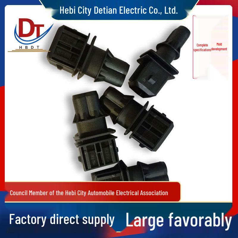 Domestic Plastic Shell Automotive Wiring Harness Connector, Model DJ7023C-3.5-11, Sheath 106462-1
