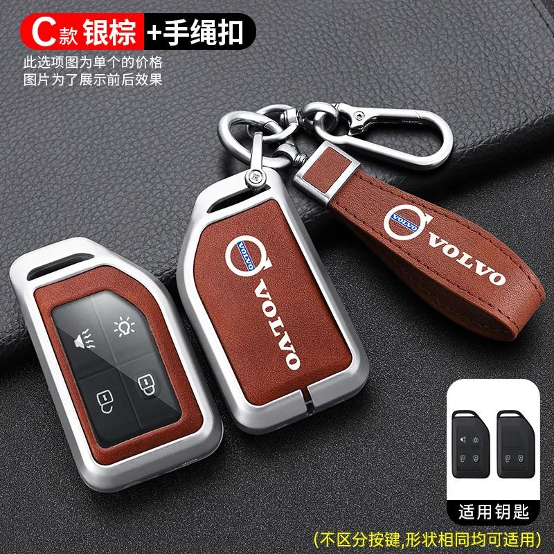 

Zine Alloy Leather Car Key Case Shell Cover Holder Protector For Volvo FH16 RC FM EVRO 6 fh CARGO 555 FM Heavy Truck Accessories
