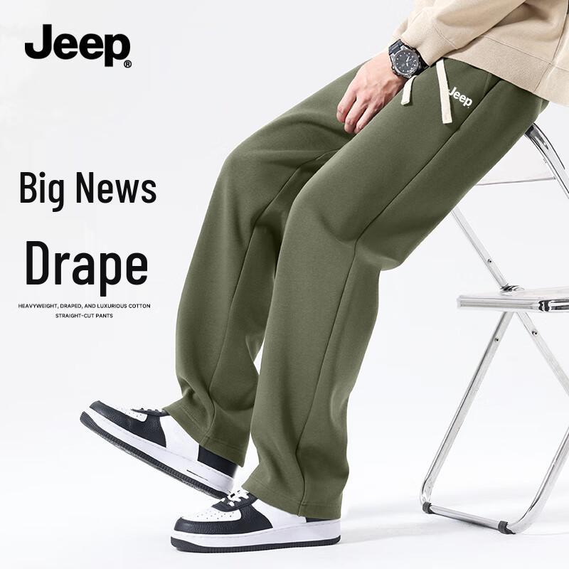 Jeep Men's Straight Fit Cotton Blend Casual Pants