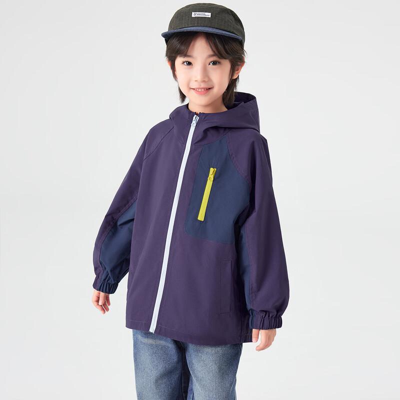 Boys' Color-Block Water-Repellent Softshell Jacket