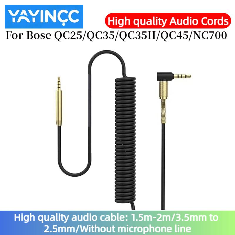 Hochwertiges Audiokabel Für Bose QC25/QC35/QC35II/QC45/NC700 Headset 3,5mm auf 2,5mm Stecker Ohne Mikrofonleitung