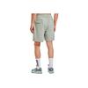Under Armour Solid Color Fleece Comfortable Straight Leg Casual Shorts Men shorts Jungle-Green 1387978-504
