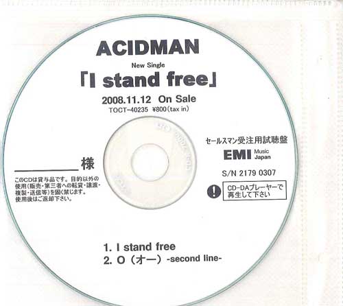 

CD ACIDMAN - I Stand Free 21790307 EMI MUSIC 2008 Japan Japanese Pop/Rock Used
