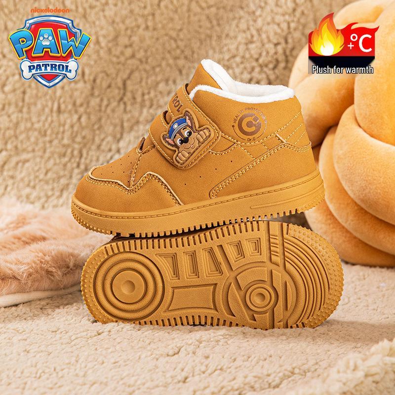 Paw Patrol 2025 Chodítko Nepromokavé boty s fleecovou podšívkou pro chlapce