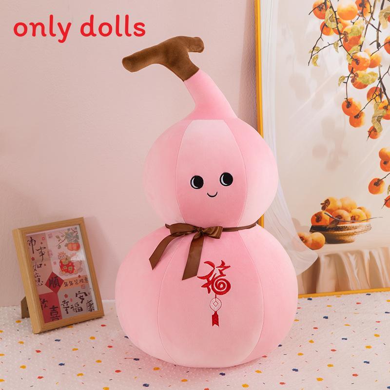

Плюшевая кукла-тыква с вышивкой и бантом для любителей дома в подарок 30cm розовый