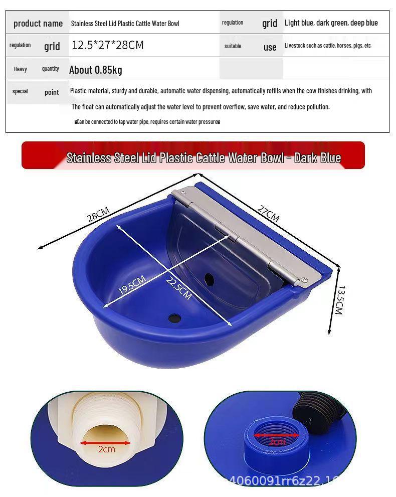 Automatic Waterer Bowl for Cows, Sheep, and Horses