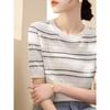 Summer Women's Knitted T-shirt Round Neck Loose Hollow Top Women's Ice Silk Knitted Base Shirt