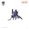 Cavico Choipla Series Neon Genesis Evangelion Approximately 51mm Plastic Model Kit Unit-01, Tall, Non-Scale MIM-025-EVP (Robot)