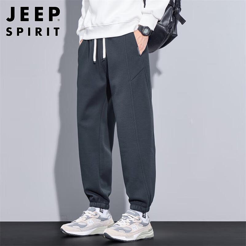 JEEP SPIRIT Men's Heavyweight Fleece Jogger Sweatpants