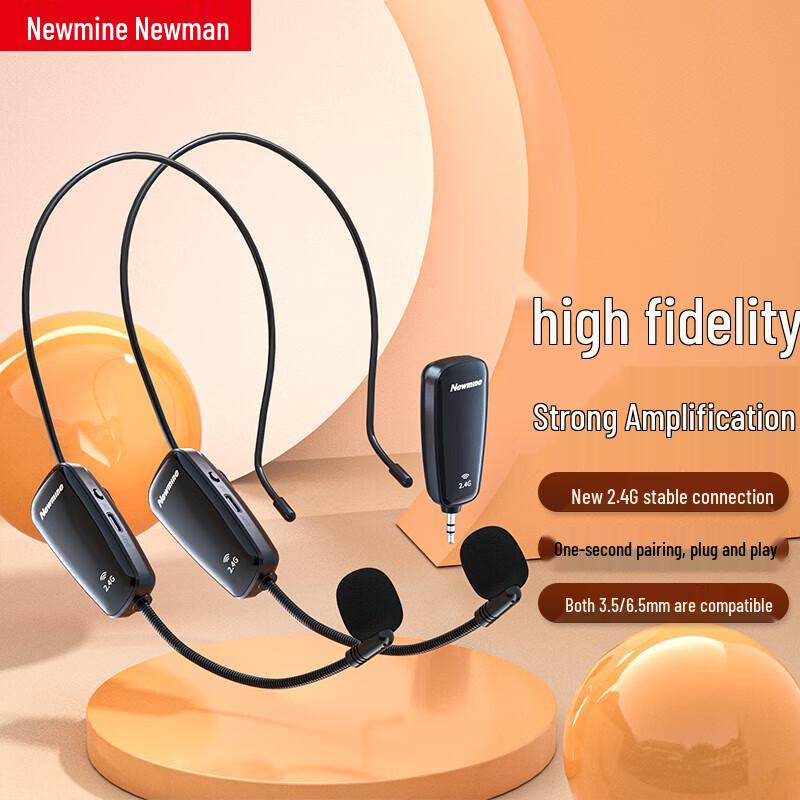 

Newman MU03 Wireless Headset Microphone