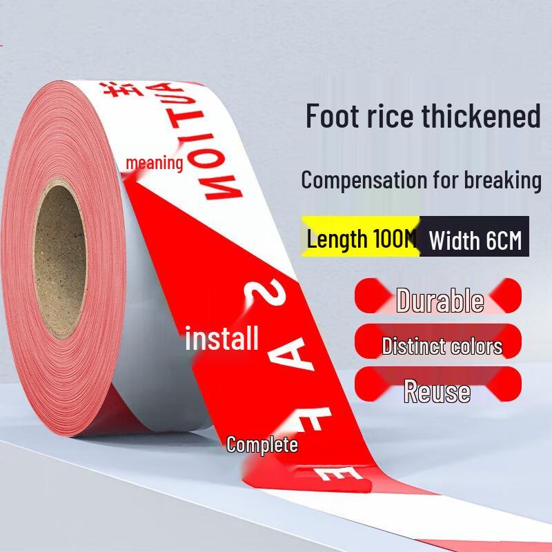 

Safety Barrier Warning Tape
