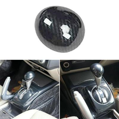Brand New Knob Cover Gear Shift Replacement Trim ABS