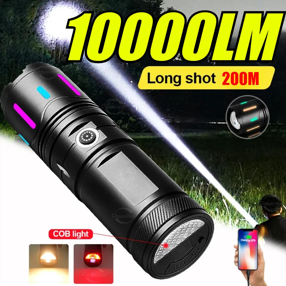 Powerful LED Flashlight Super Bright Rechargeable High Power Long Range 200M Torch Outdoor Emergency Camping Fishing Lantern