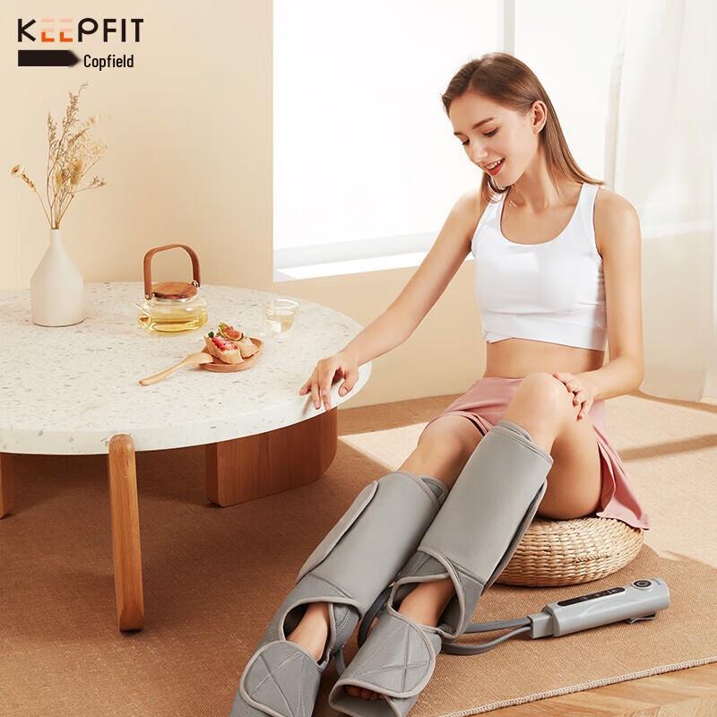 

Kepufei Leg and Foot Massager