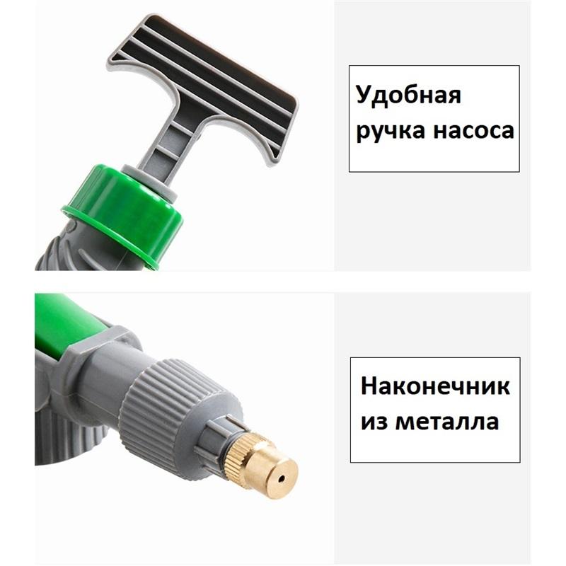 High Pressure Garden Sprayer Nozzle, Adjustable Spray Head Replacement for Plastic Bottles