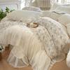 French Princess Wind Milk Fleece 4Pcs Set Winter Thickened Coral Fleece Cut Flower Bed Cover Quilt Cover 4