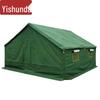 Yishunda Outdoor & Military Tents