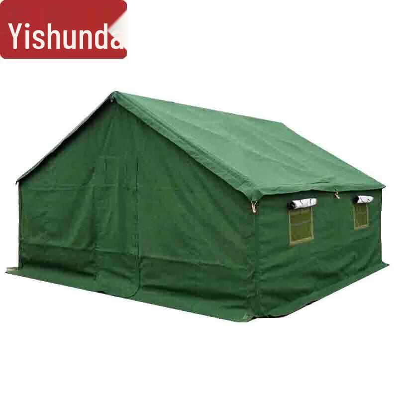Yishunda Outdoor & Military Tents