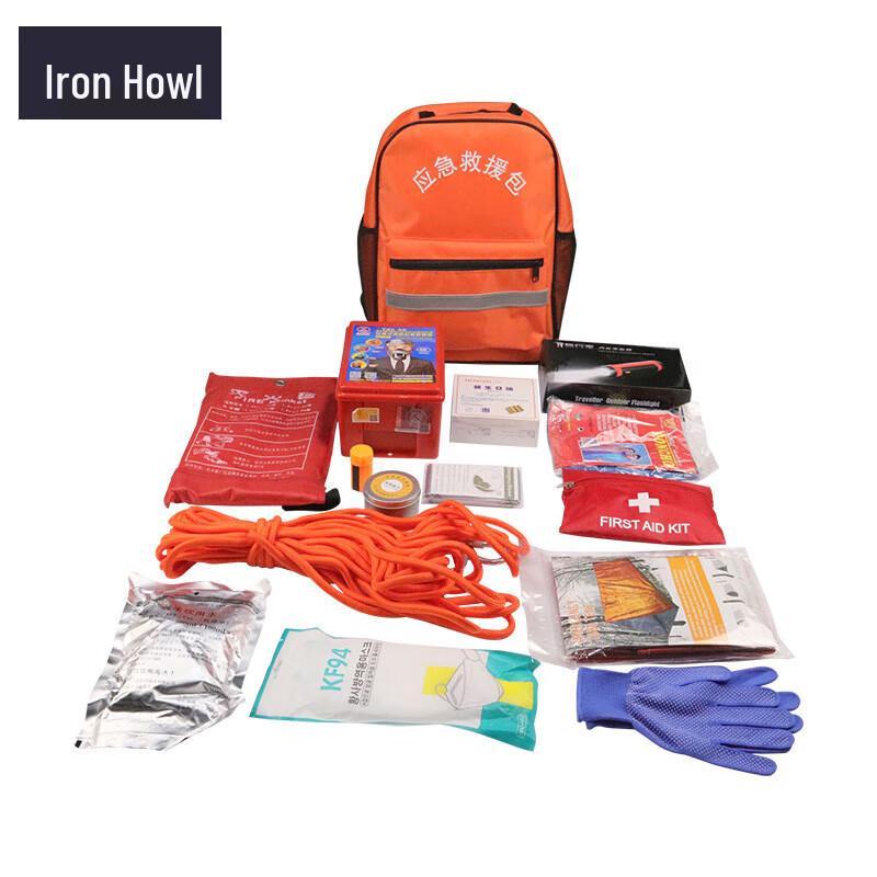 Multifunctional Emergency Survival Kit