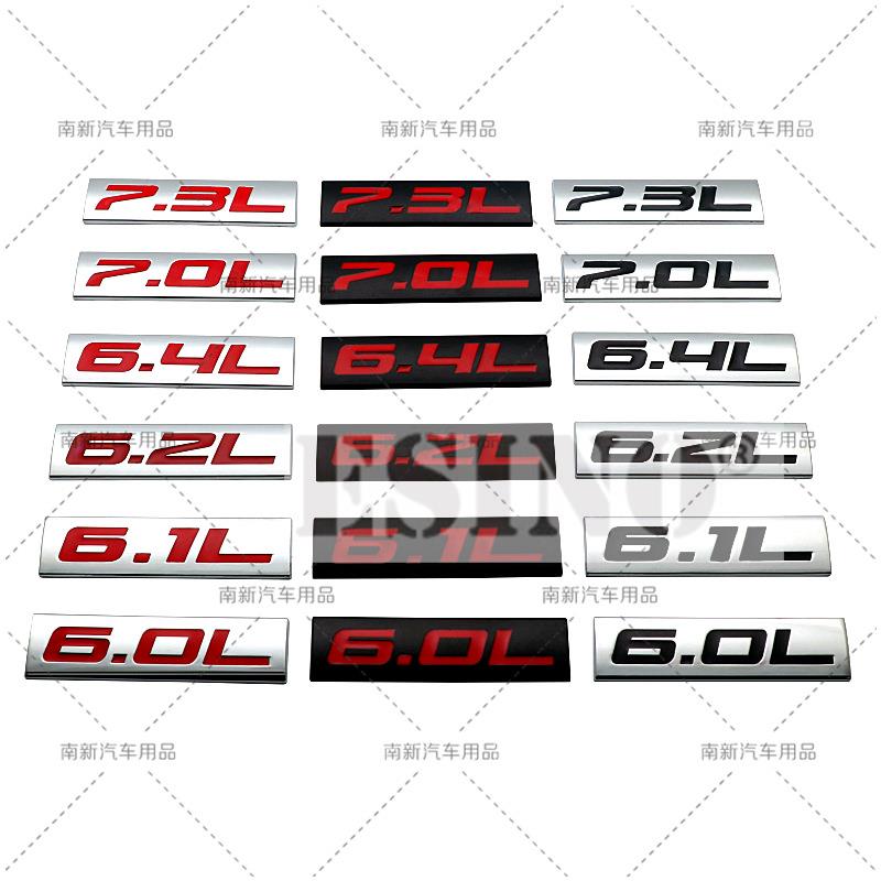 Car Styling 3D Metal Chrome Zinc Alloy Adhensive Emblem 6.0L 6.1L 6.2L 6.4L 7.0L 7.3L Body Trunk Fender Badge Accessory