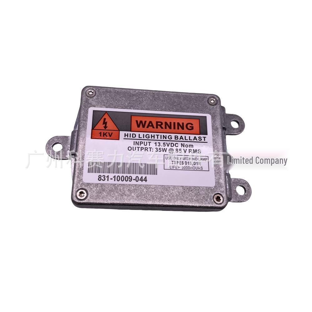 Xenon D1S/D1R HID Ballast for 2003-2006 Lincoln Navigator Headlights