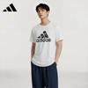 adidas Men's Summer Breathable Comfortable Casual Sports Loose Short-Sleeve Top ADITSG2-WB