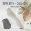 5 Pairs of Men's Summer Thin Antibacterial Boneless Sports Short Boat Socks