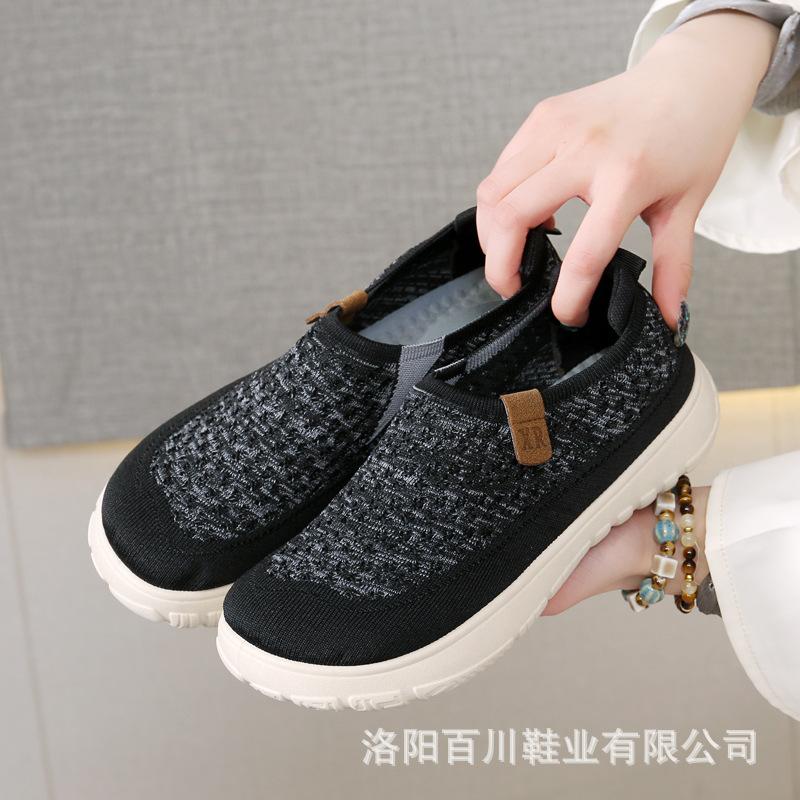 

2025 new old Beijing cloth shoes women s single shoes flying woven breathable mother shoes soft sole comfortable middle-aged and elderly walking shoes 40