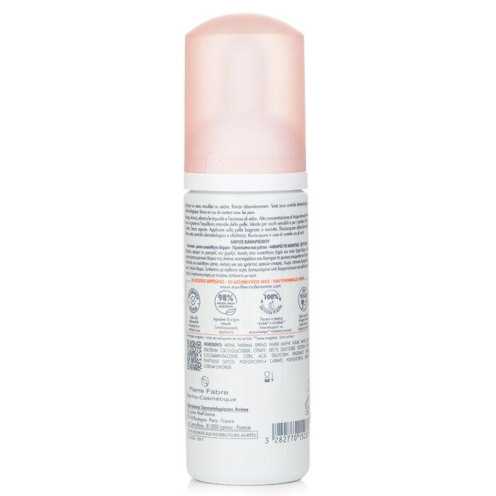 AVENE Mousse Detergent Cleansing Foam