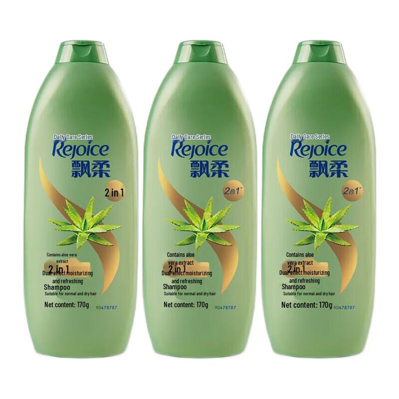 

Pantene Daily Care Dual-effect Shampoo