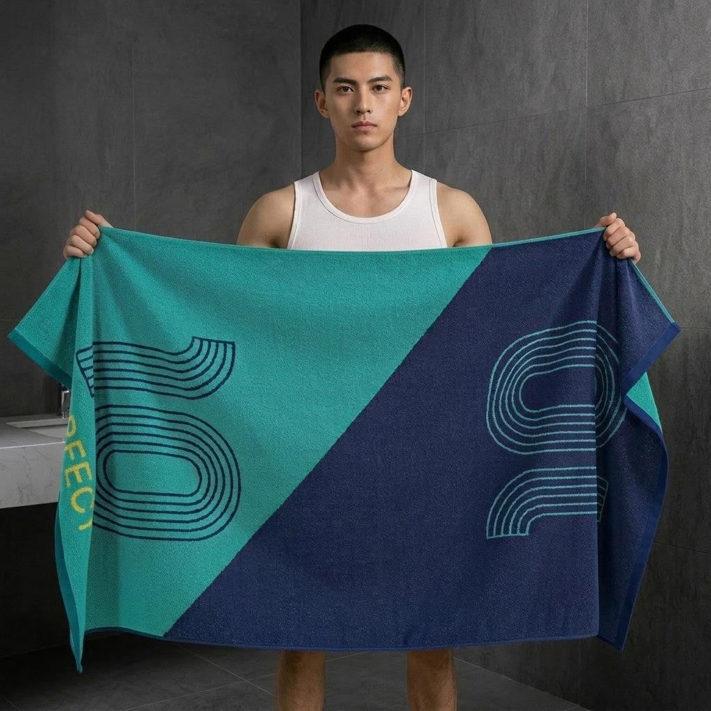 Large Grade A Yarn-Dyed Jacquard Cotton Bath Towel - Thick, Absorbent, Adult Style