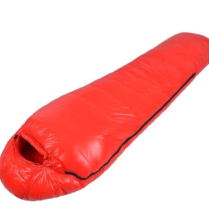 

ZISIZ Outdoor Adult Duck Down Sleeping Bag