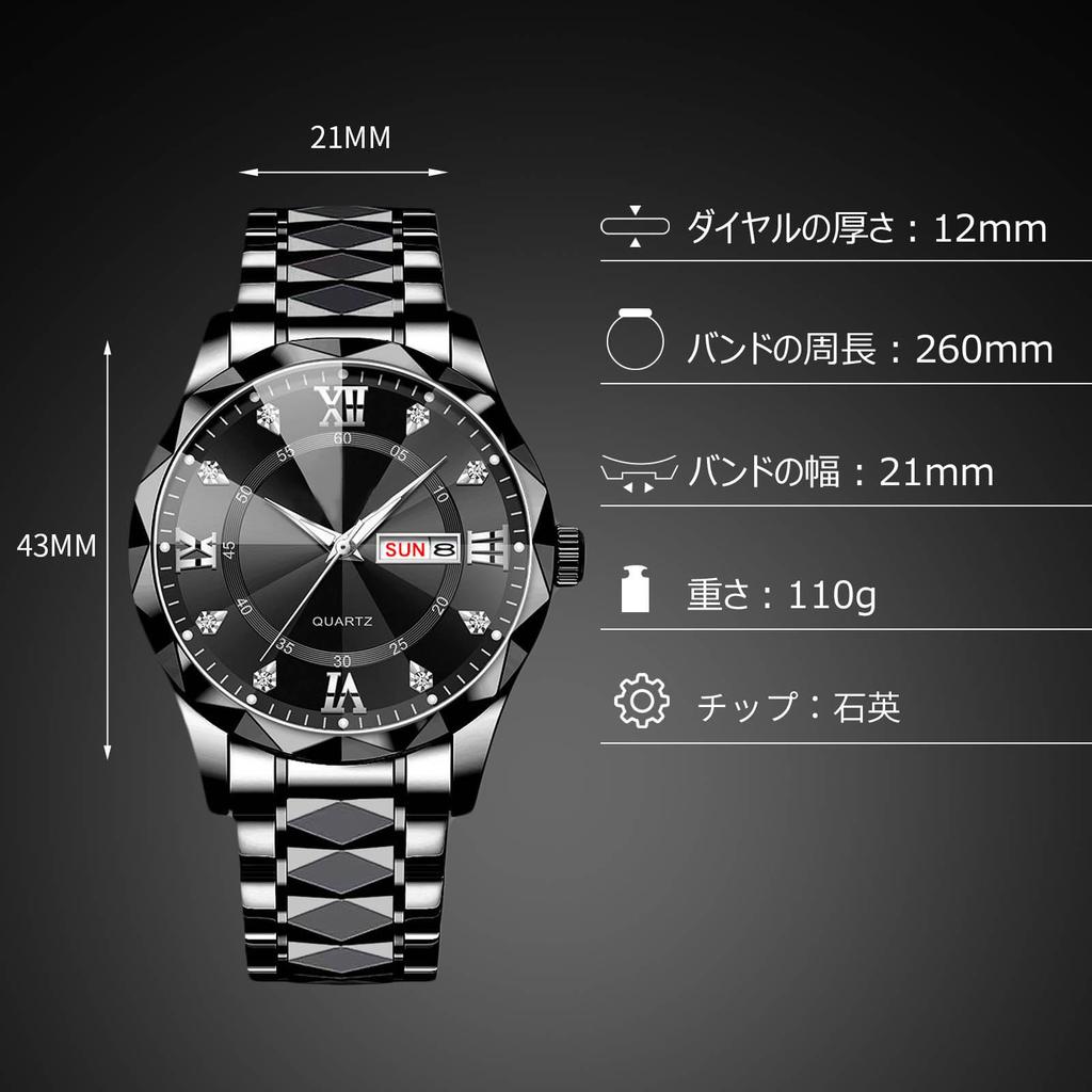 RORIOS Men's Watch, Multifunctional, Date Display, Quartz Watch, Luminous, Lightweight, Waterproof, Stylish, Popular, Simple, Business, Father's Day,