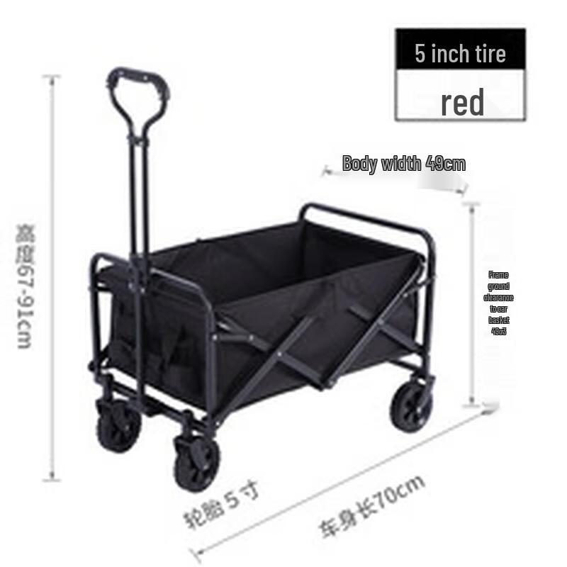 Miling Outdoor Folding Camping Cart
