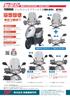 Asahi Windshield Knuckle for Yamaha Deluxe (AF ASAHI) Visor, Smoke, Jog/Jog (2BH-AY01/AF74E) HN-10