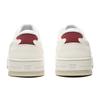 Li Ning Tianji Slip Resistant, Abrasion Resistant, Height Increasing Low top Skateboard Shoes Men's White Red AGCW065-5