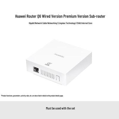 Huawei Q6 Wired Premium Mesh Satellite Router (CN Version)