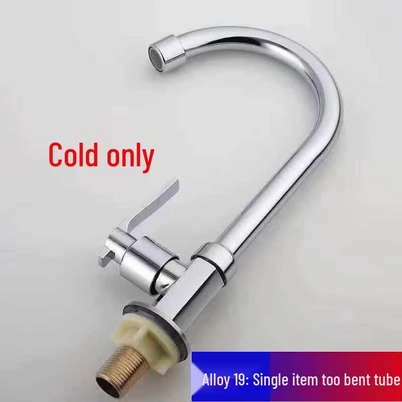 YIXI Kitchen Basin Faucet