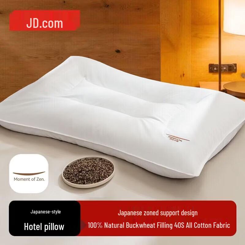 JD Smart Manufacture Buckwheat Neck Support Pillow 100% Daliangshan Bitter Buckwheat