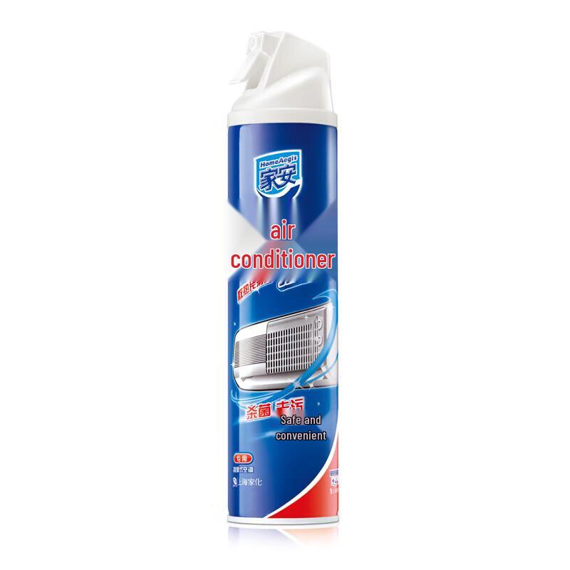 HomeAegis Wall-Mounted Air Conditioner Disinfectant Spray
