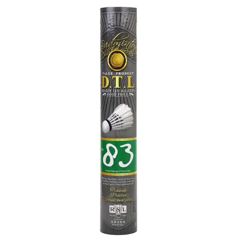 RSL DTL-83 Training Badminton Shuttlecock