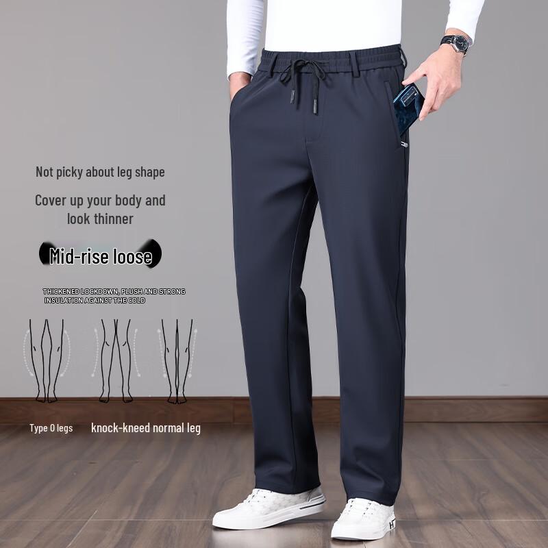 Yiliteng Herren Winter Freizeithose 2024