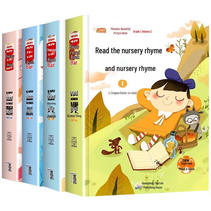 Children s Illustrated Learning and Story Book Series