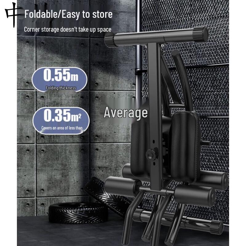 

Zhongjun Home Abdominal & Waist Trainer