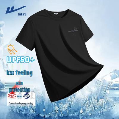 Warrior Unisex Cooling & UPF50+ Short Sleeve Sports T-Shirt